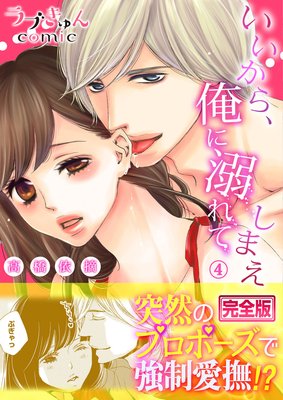 �������顢����Ů��Ƥ��ޤ��ڴ����ǡ�