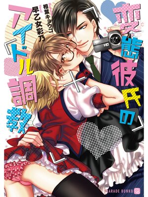 �ڳ��Υ٥���������Υ����ɥ�Ĵ�� 3