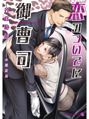 �ڳ��Υ٥�����ΤĤ��Ǥ˸���ʡ������ǡ�