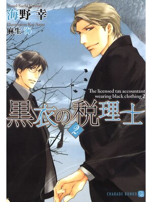 �ڳ��Υ٥�۹����������