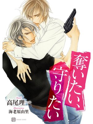 �ڳ��Υ٥��å����������ꤿ�� 3