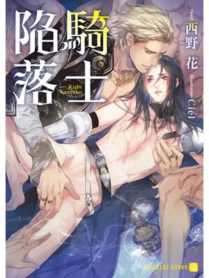 �ڳ��Υ٥�۵��δ���������ǡ� 3