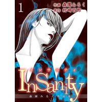 Insanity ߤ뤯ʽ 1