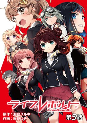 �饤�֥�ܥ�ȡ���5�áˡ�ñ���ǡ�