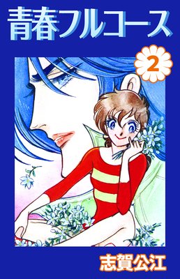 �Ľեե륳����