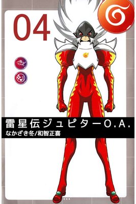 ����������ԥ���O��A��4