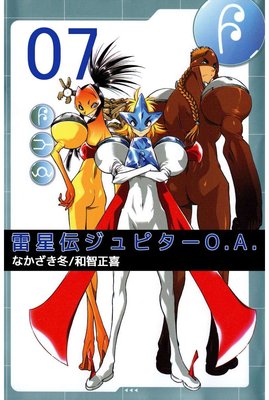 ����������ԥ���O��A��7