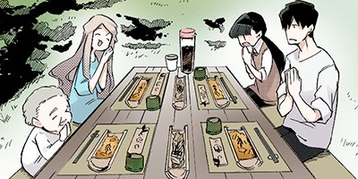 ��ΤĤ����������衢�Ϥ���ޤ��������ڹ����ǡ� 1�ڥե륫�顼��