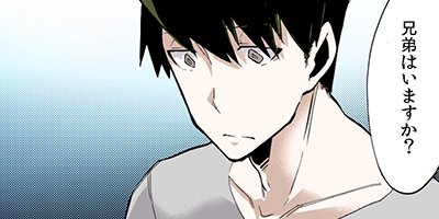 ��ΤĤ����������衢�Ϥ���ޤ��������ڹ����ǡ� 5�ڥե륫�顼��