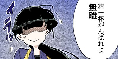 ��ΤĤ����������衢�Ϥ���ޤ��������ڹ����ǡ� 7�ڥե륫�顼��