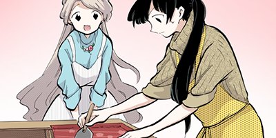 ��ΤĤ����������衢�Ϥ���ޤ��������ڹ����ǡ� 11�ڥե륫�顼��