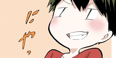 ��ΤĤ����������衢�Ϥ���ޤ��������ڹ����ǡ� 12�ڥե륫�顼��