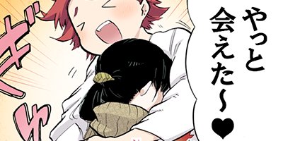 ��ΤĤ����������衢�Ϥ���ޤ��������ڹ����ǡ� 13�ڥե륫�顼��