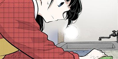 ��ΤĤ����������衢�Ϥ���ޤ��������ڹ����ǡ� 17�ڥե륫�顼��