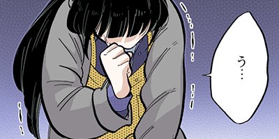 ��ΤĤ����������衢�Ϥ���ޤ��������ڹ����ǡ� 20�ڥե륫�顼��