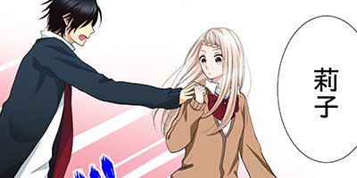 ����Ʒ�˼����ơ����ڤ˸��Ĥ��줿�饭���ι�ޡ����� 3�ڥե륫�顼��