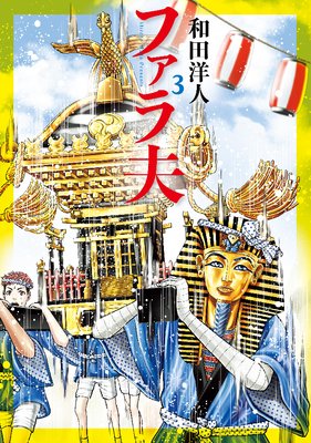 �ե�����