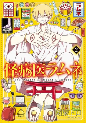 ���°���� 2��