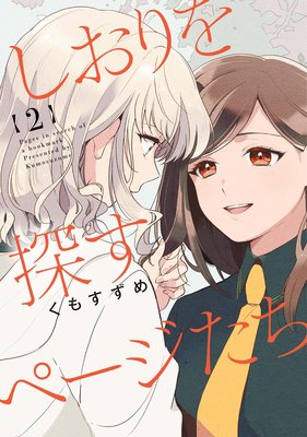 �������õ���ڡ�������