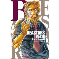 BEASTARS 10