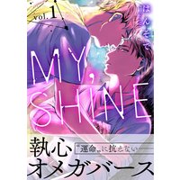 MY,SHINE