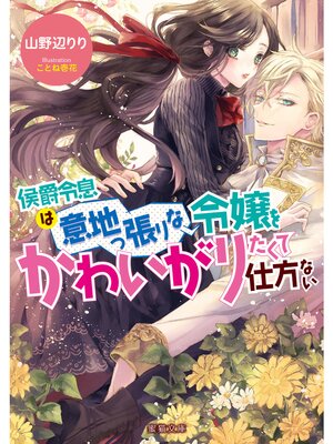 �ڳ��Υ٥�۸�����©�ϰ��Ϥ�ĥ������򤫤襤���ꤿ���ƻ����ʤ�