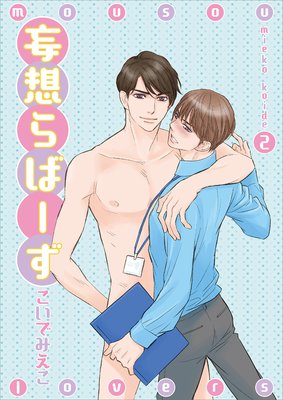 ���ۤ�С���