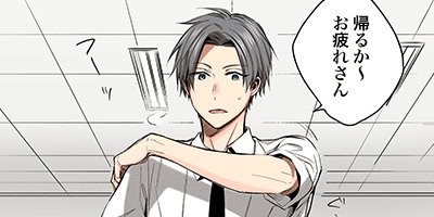 �Ĥ��դ褵��С� 8�ڥե륫�顼��