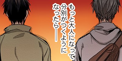 �Ĥ��դ褵��С� 9�ڥե륫�顼��