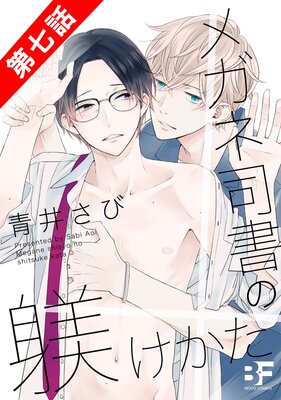 �ᥬ�ͻʽ�����������ڥե륫�顼��