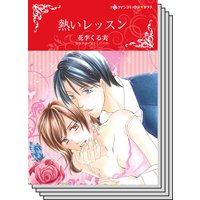 ハーレクインコミックス セット 2018年 vol.368
