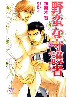 �ڳ��Υ٥�����ڤʼ���