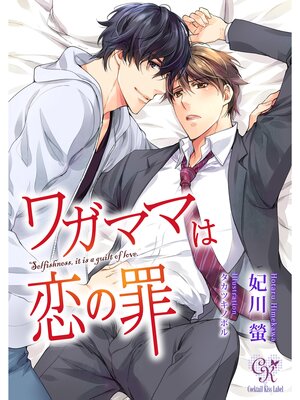 �ڳ��Υ٥�ۥ塞�ޥޤ����κ�ڥ��饹���ա� 3