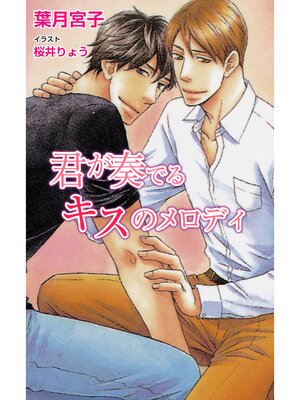 �ڳ��Υ٥�۷����դǤ륭���Υ���ǥ� 3