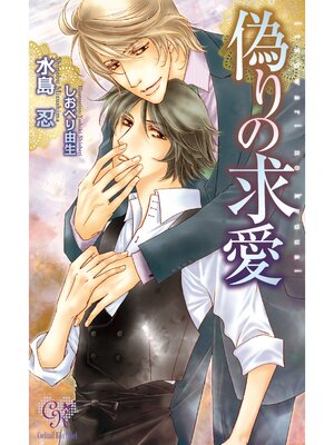 �ڳ��Υ٥�۵���εᰦ 3