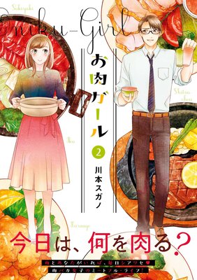 ����������ڥե륫�顼��