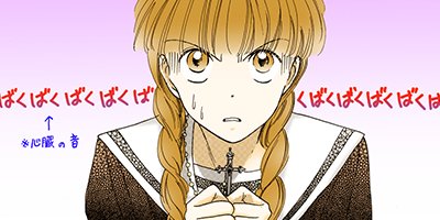 ���뤤��²�ײ� 11�ڥե륫�顼��