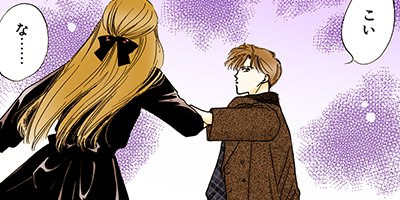 ���뤤��²�ײ� 15�ڥե륫�顼��