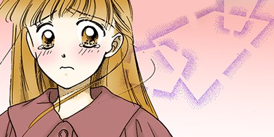 ���뤤��²�ײ� 16�ڥե륫�顼��