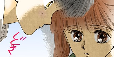 ���뤤��²�ײ� 17�ʥޥޤˤϤʤ�����ǡ� 1�ˡڥե륫�顼��