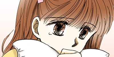 ���뤤��²�ײ� 18�ʥޥޤˤϤʤ�����ǡ� 2�ˡڥե륫�顼��