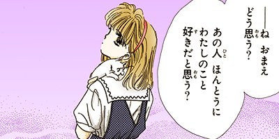 ���뤤��²�ײ� 19��������ҥ������� 1�ˡڥե륫�顼��