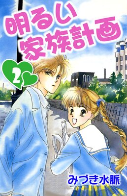 ���뤤��²�ײ�ڥե륫�顼��