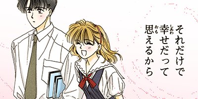 ���뤤��²�ײ� 20��������ҥ������� 2�ˡڥե륫�顼��