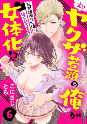 �ڥ�֥ѥ�ե��ۤ����� �䥯����Ƭ�β������β�������Ũ���ȿ��μ�Ƭ�������Ƥޤ���