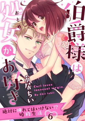 �ڥ�֥ѥ�ե�������ͤϽ���������������Ф��ޤ�ƤϤ����ʤ����� ���������