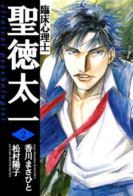 �׾���������������2