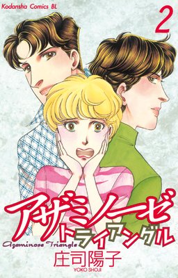 �����ߥΡ����ȥ饤���󥰥�