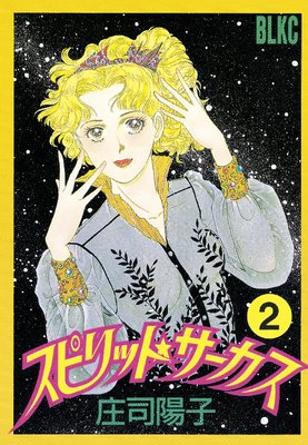 ���ԥ�åȡ���������