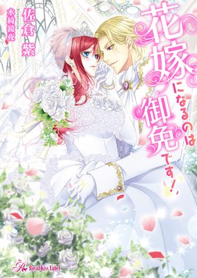 �ֲǤˤʤ�Τϸ��ȤǤ����ڽ�����SS�աۡڥ��饹���ա�